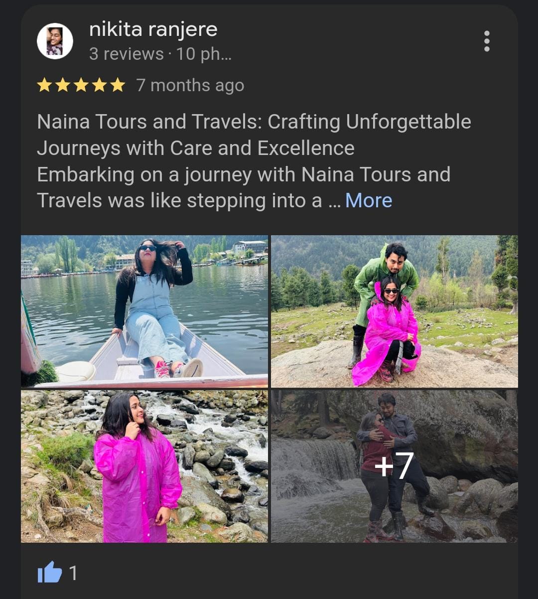 1733849138194